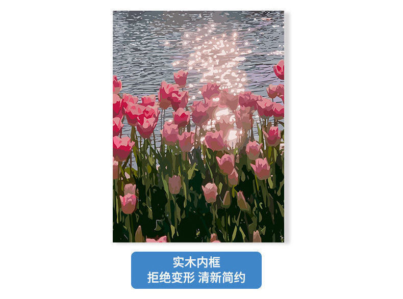 郁金香油画壁纸(郁金香油画壁纸绿)